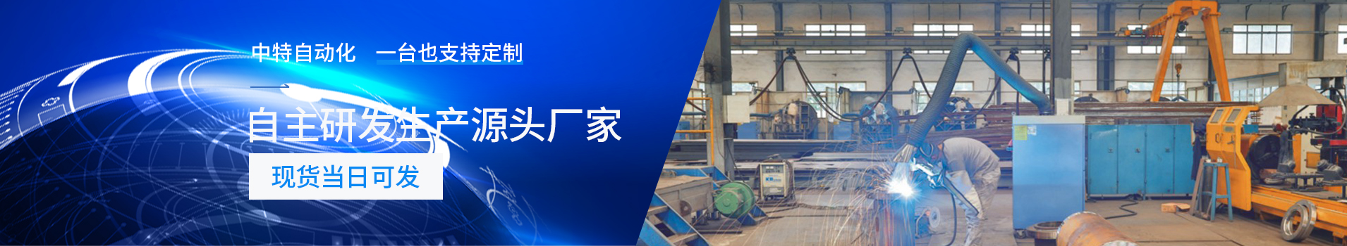 客户案例